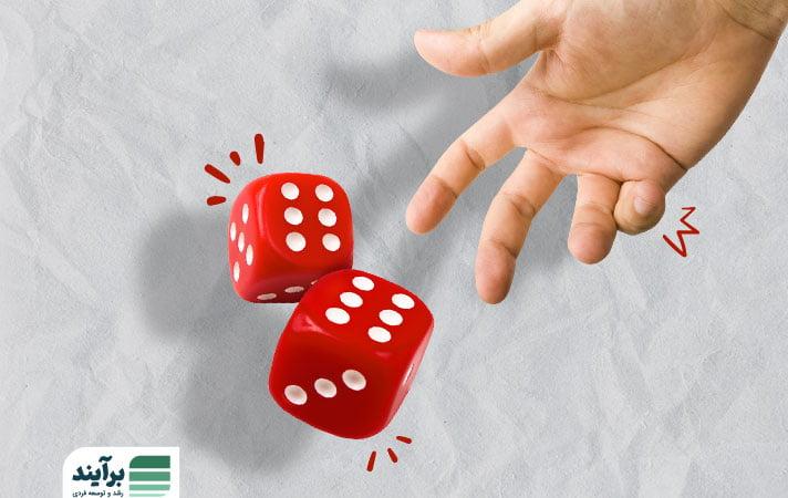 تجزیه و⁢ تحلیل شانس ⁣در بازی‌های قمار⁢ و روندهای‍ مالی