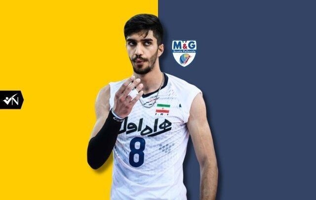 والیبال