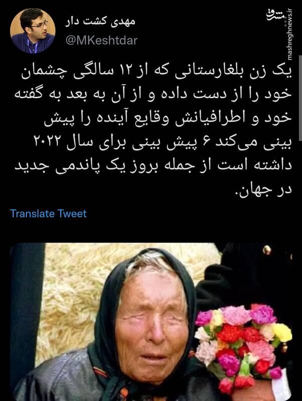 چشم‌انداز آینده: استراتژی‌های مؤثر برای پیش‌بینی ⁤تحولات بازار