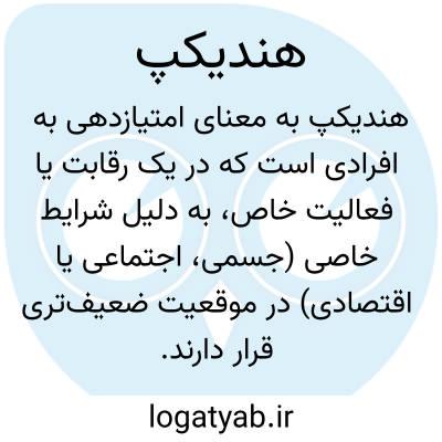 استراتژی‌های مؤثر برای بهینه‌سازی ⁤عملکرد در ورزش‌های رقابتی