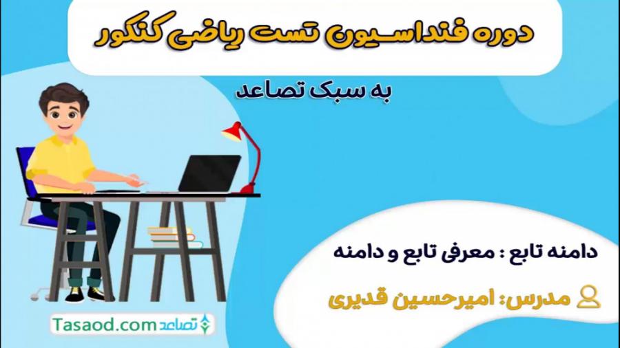 استراتژی‌های مؤثر برای جلوگیری از سناریوهای ناخواسته در مواجهه با برد تصاعدی