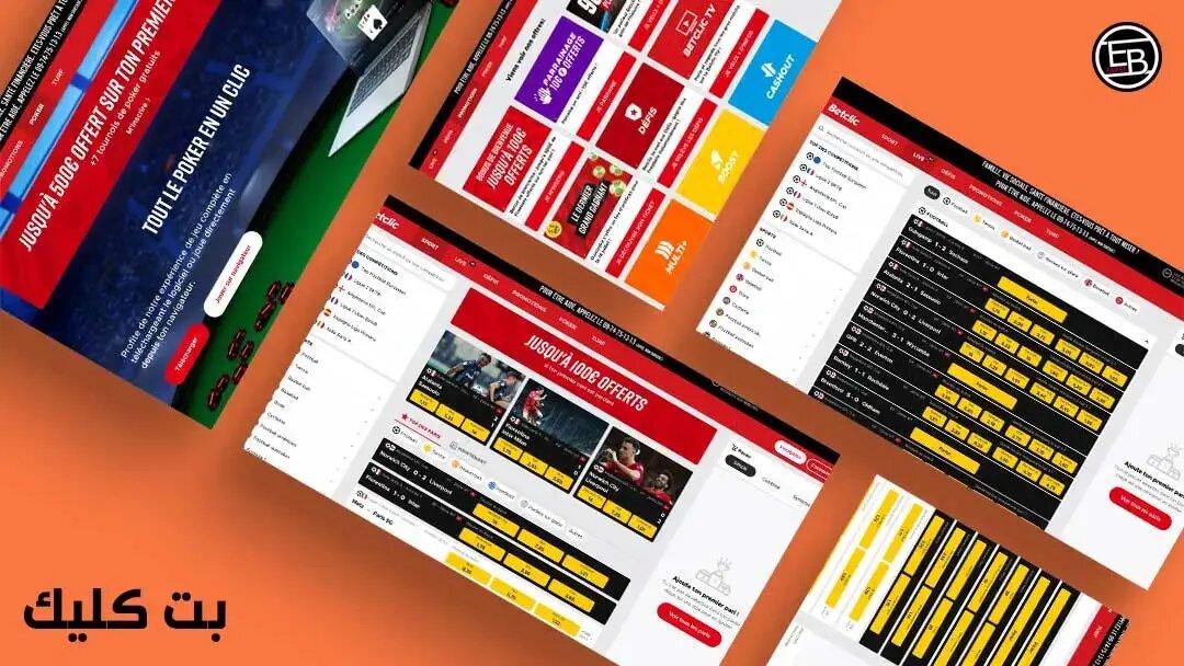 راهنمای ⁤انتخاب بهترین الگوریتم‌ها برای اسکریپت‌های شرط‌بندی