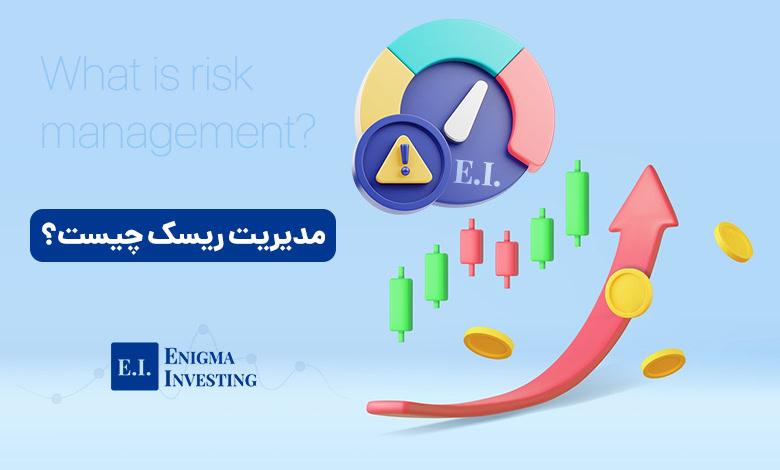 تأثیر فناوری‌های نوین ⁤بر مدیریت ریسک و روندهای آینده