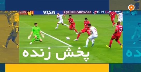 چگونه از مسابقات زنده درآمدزایی کنیم؟