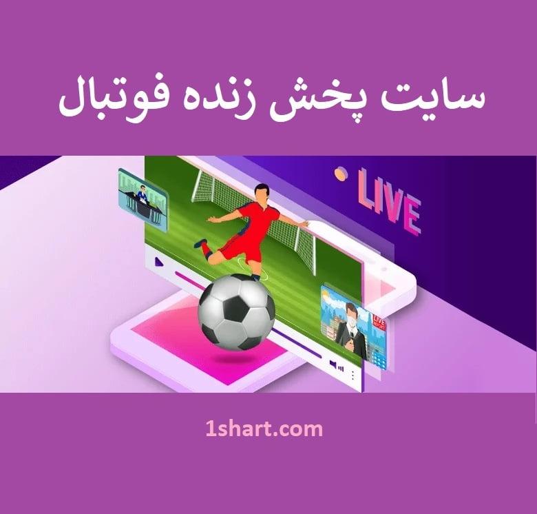 تجربه و مهارت: کلیدهای موفقیت در رقابت ⁤های زنده